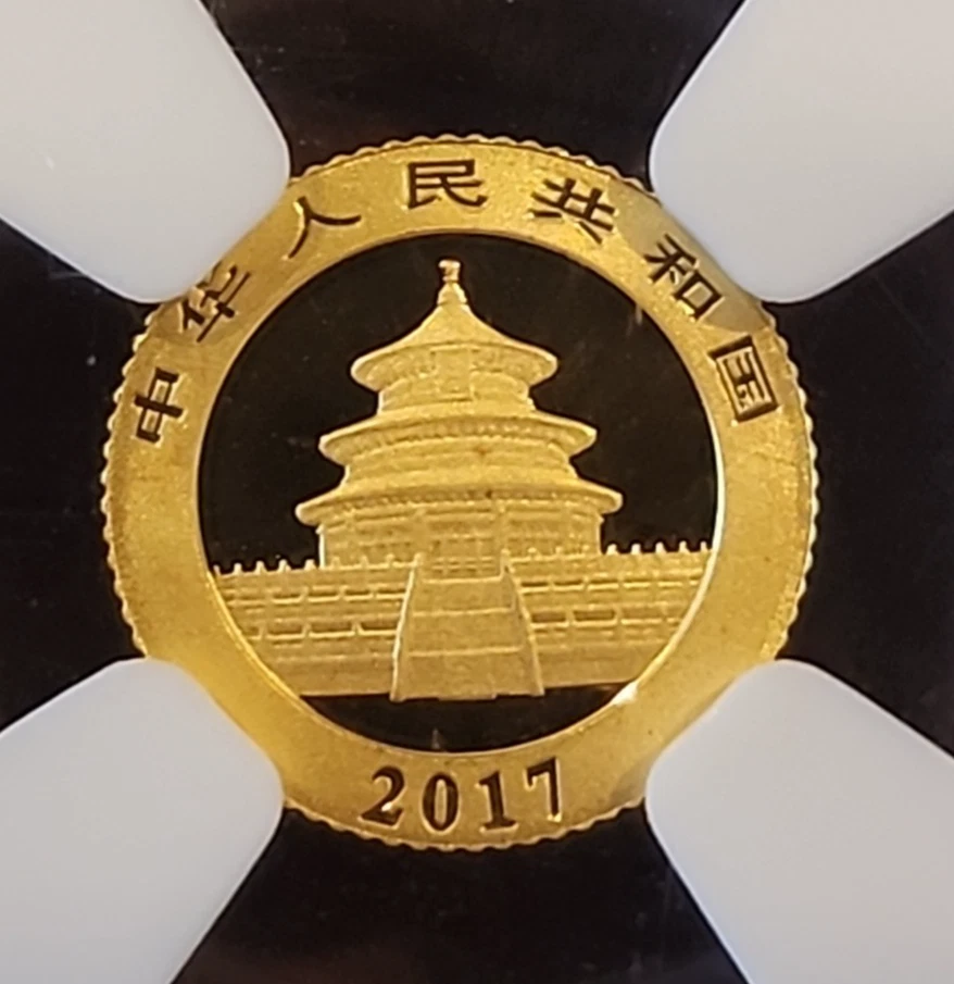 Moneda de oro China G10Y Panda 2017 NGC MS69 Foto 4 de 4