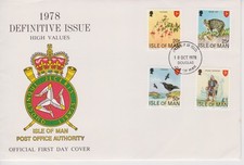 Unaddressed Isle of Man First Day Cover FDC 1978 Definitive Issue 20p-£1