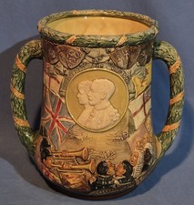 1935 Royal Doulton King George V & Queen Mary Silver Jubilee Loving Cup 566/1000