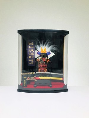 Sengoku Warlord Figur Takeda Shingen A Typ Samurai Rüstung mit Etui Schwert F...