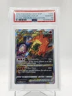 CHARIZARD VSTAR 2022 POKEMON BLACK STARS PROMO PREMIUM #SWSH262 UPC PSA 10 Q0895