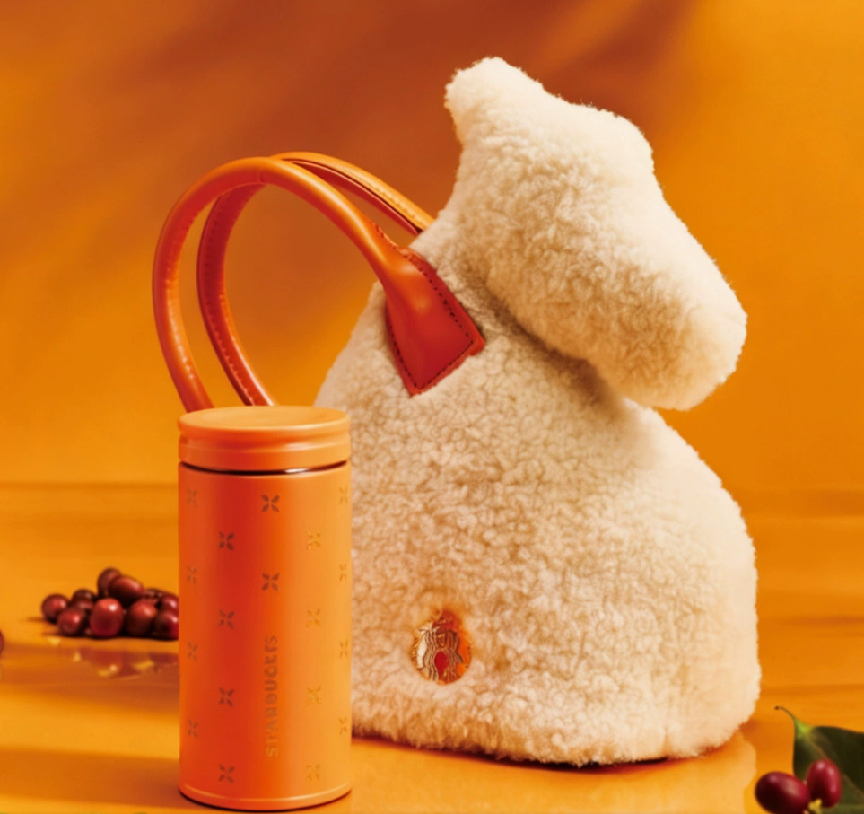 Starbucks 2026 Chinese New Year of the Horse Limited Edition 7oz Cup w/ Bag Set