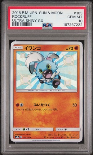 2018 POKEMON JAPANESE SUN & MOON ULTRA SHINY GX #183 ROCKRUFF PSA 10