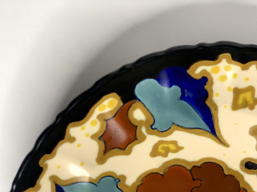 Beautiful Colors Regina Lydia Gouda Holland Decorative Plate 8 1/2" - Picture 2 of 11