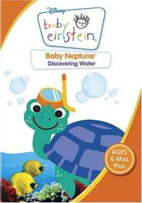 Baby Neptune (DVD, 2003) DISC ONLY