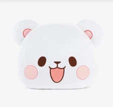 Milk Mocha Bear Head Cushion - Extra Soft - Snuggle Pillow - Large