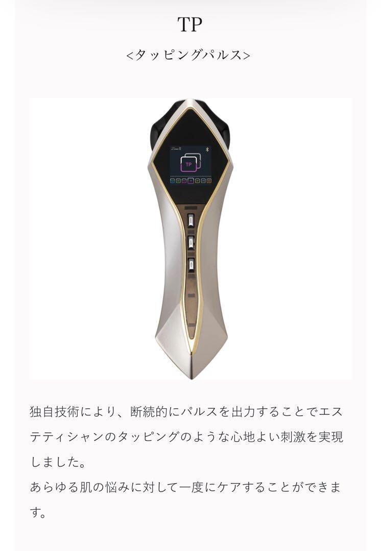 yaaさん専用Dr.ArrivoとARTISTTC&COのセット yaaさん専用Dr.ArrivoとARTISTTC&COのセット ARTISTIC & CO. Dr