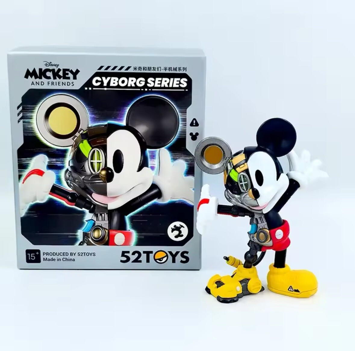 52TOYS Disney Mickey Cyborg Series 3種 Disney MICKEY and Friends Cyborg Series Figurine Mystery Box FREE