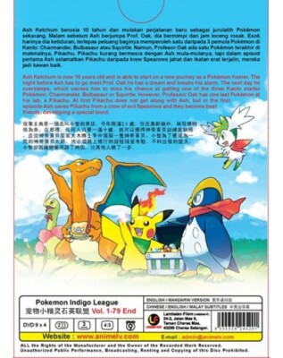 Pokémon ポケモン　Indigo League 英語DVD Pokémon ポケモン Indigo League 英語DVD Pokemon Indigo League