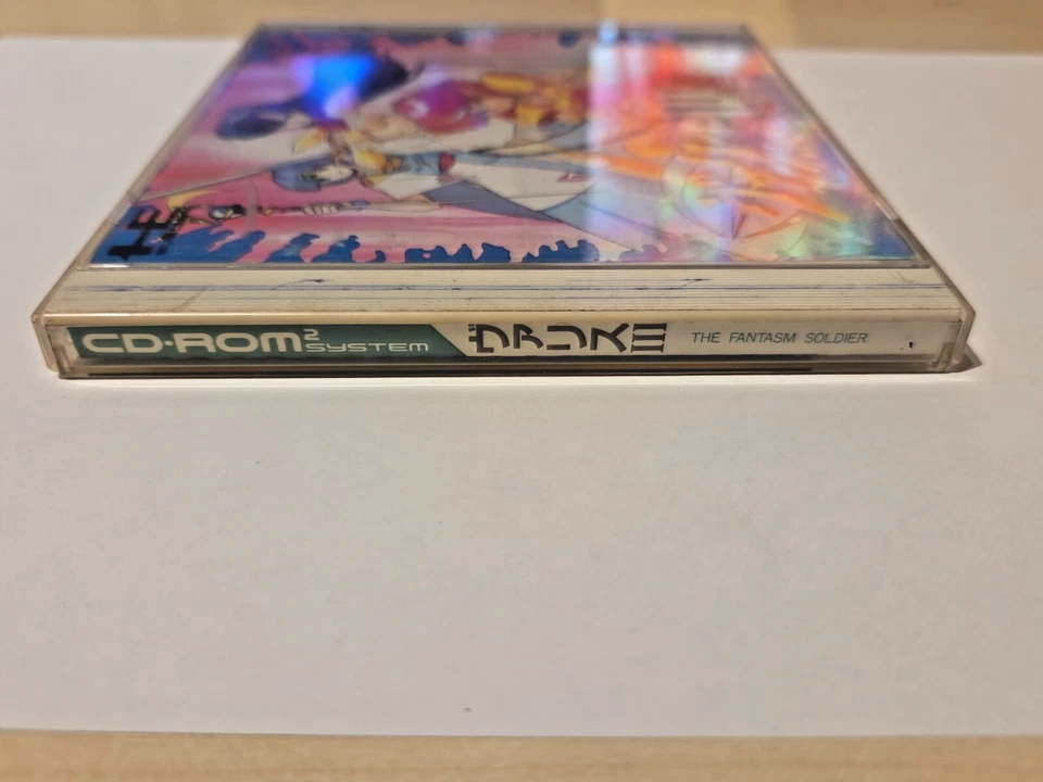 Valis III - PC Engine CD-Rom²- CiB - komplett - jp/jap - Bild 3 von 4