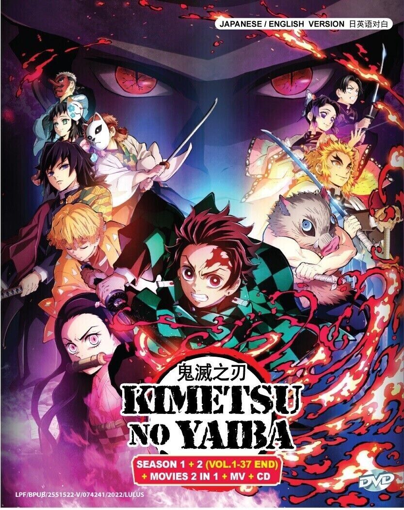 Demon Slayer: Kimetsu no Yaiba (Season 1-3 + 2 Movie + MV) ~ English Dubbed  ~DVD