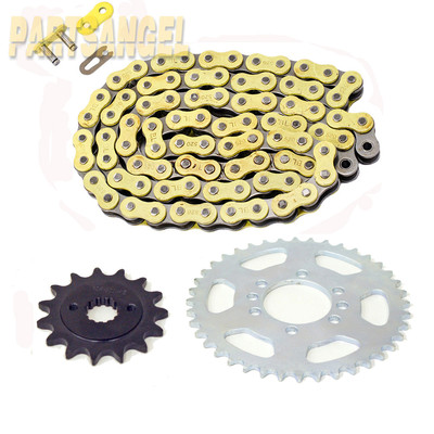 O-Ring Orange Drive Chain CH129-120L-2 - Foto 13