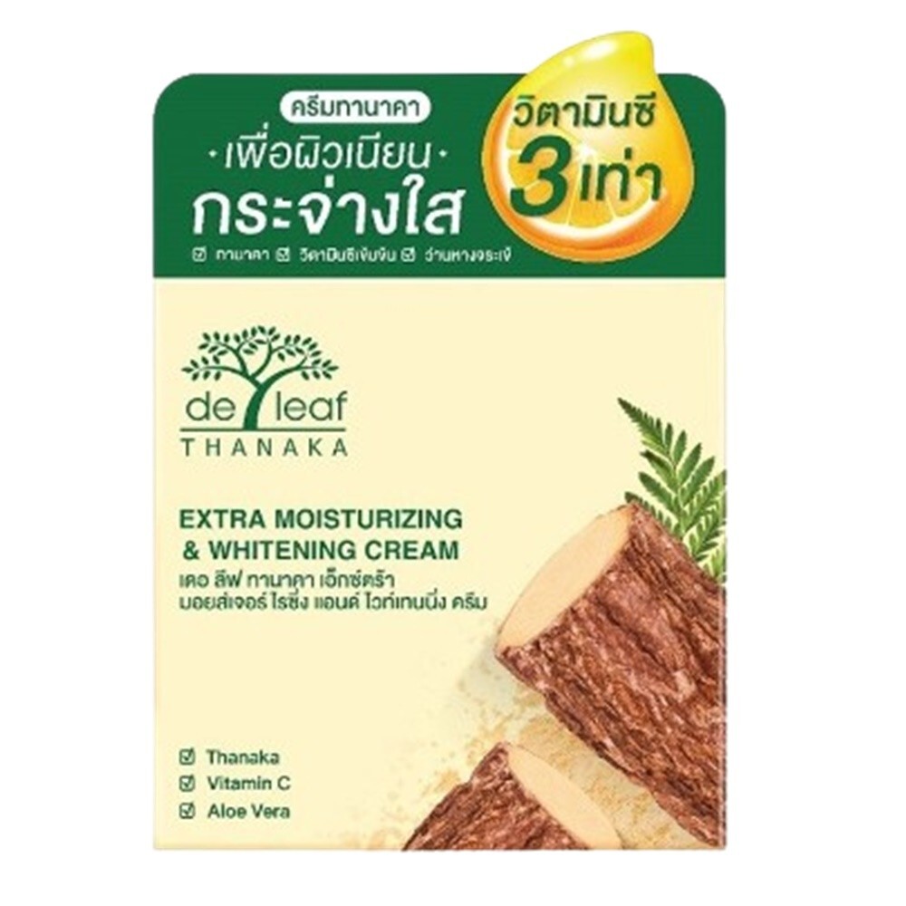 4X De leaf Whitening Cream Tanaka Natural Thanaka Face Moisturizer
