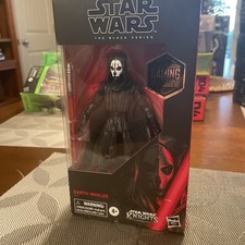 Hasbro Star Wars Black Series 6 Inch Darth Nihilus Figure New Sealed KOTOR