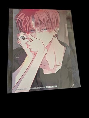 Tamon Fukuhara  Illustration Card
