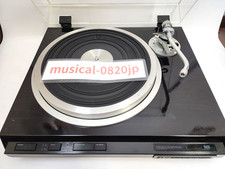 KENWOOD TRIO KP-800 Turntable Record Player