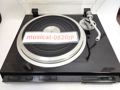 KENWOOD TRIO KP-800 Turntable Plattenspieler