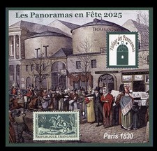 Timbres Les blocs du passage des Panoramas 2025 tirage 1000 Paris 1830