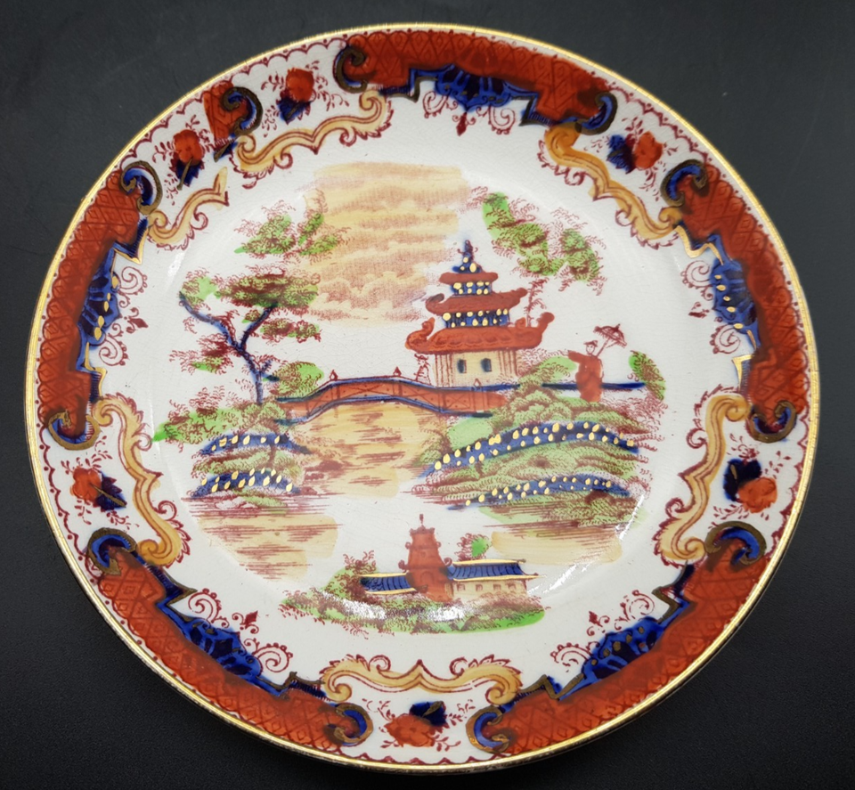 3 Antique Ford & Sons Saucers in Geisha Pattern 4745.(G) | eBay