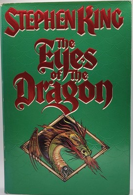 Stephen King: The Eyes of the Dragon Hardcover Viking 1987 book club edition BCE