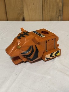 Battle Beasts Tiger | eBay