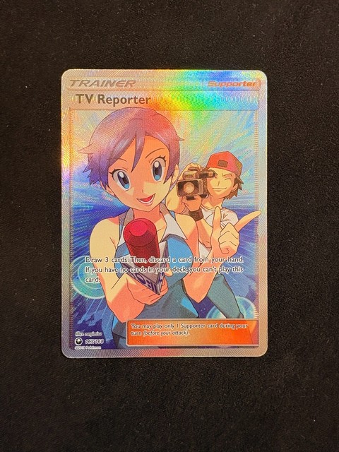 TV Reporter #167 (Celestial Storm (2018))