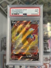Dragonite 191/203 Evolving Skies Full Art Psa 9