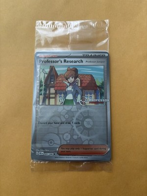 2026 Professor Program Stamped - Professor s Research Promo Set Sealed