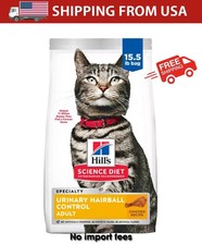 Hill s Science Diet Adult Urinary Hairball Control Chicken Dry Cat Food 15.5 lb