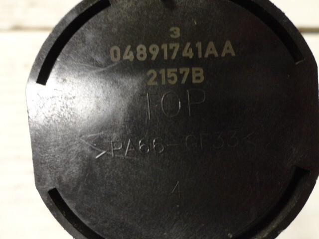 Picture 4 of 8