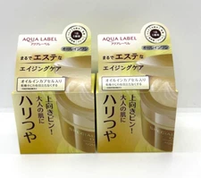 SHISEIDO AQUA LABEL Special Gel Cream EX Oil in [90g×2]  Aging Care from Japan