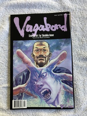 Vagabond #4 (2002 Viz) VF+ 8.5 | eBay