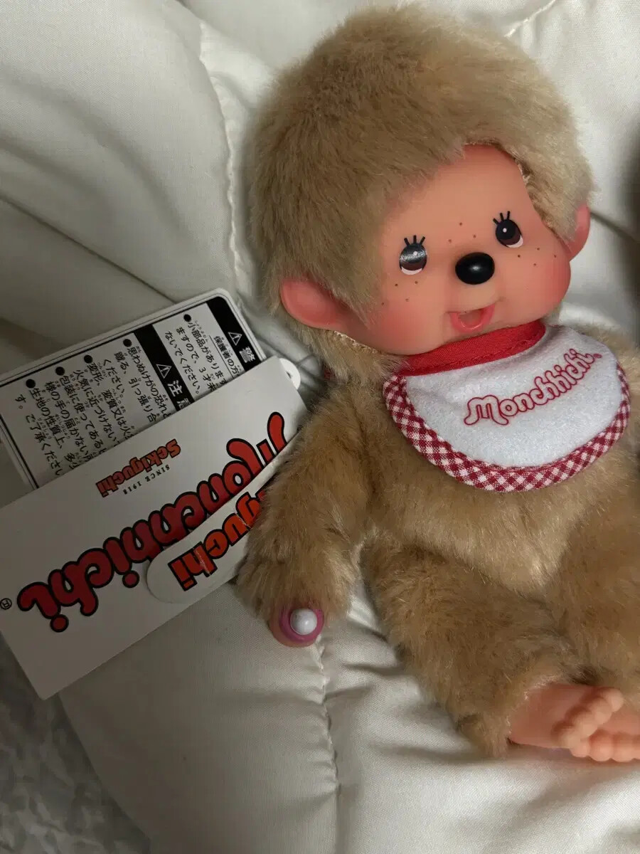 Moncichi & 45th Anniversary Monchichi | eBay