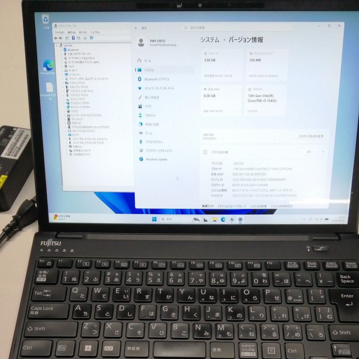 Fujitsu Lifebook U9313/N Core i5-1345U 3.50GHz SSD 256GB 8GB 13.3