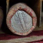 One Roll of older Pennies  # 18 — photo 3