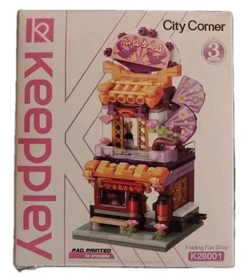 Qman Keeppley Building Blocks Toy #K28001 Folding Fan Shop Series 3 City Corner