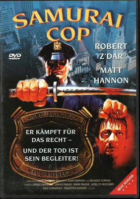 Samurai Cop - DVD von Amir Shervan 