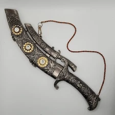 Vintage Decorative Asian Fighting Knives w metal Sheath and Carry string replica