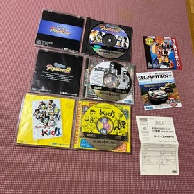 SS Virtua Fighter 3-piece set 2 Kids Akira SEGA Sega Saturn fighting game with