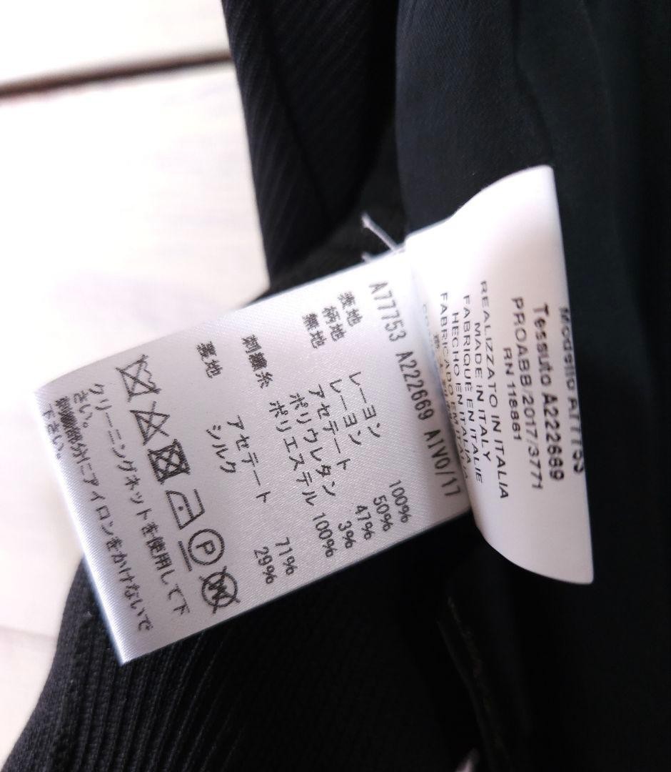 USED BEAUTIFUL VERSACE EMBROIDERED SLEEVELESS DRESS IN BLACK GOOD thumbnail 8