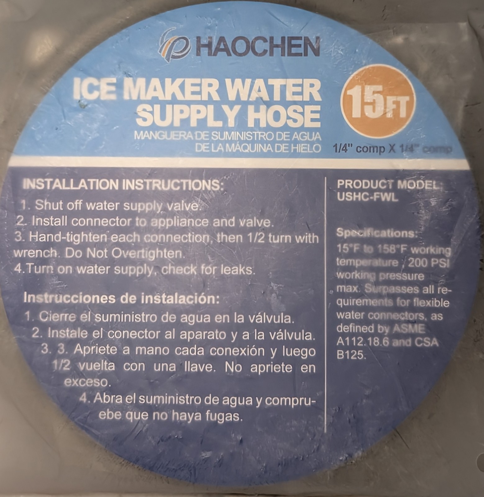 Refrigerator Ice Maker Water Line Kit - 15' Braided Stainless Steel Fridge Water