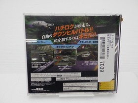 Initial D Street Stage Sega Saturn JP GAME. 9000025017039