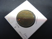 1927 Palestine 2 Mils Coin (# 130-16)