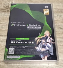 New AHS Synthesizer V Studio 2 Pro Starter Pack SAHS-50376