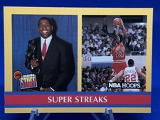 1990-91 NBA Hoops - Inside Stuff Michael Jordan, Magic Johnson #385