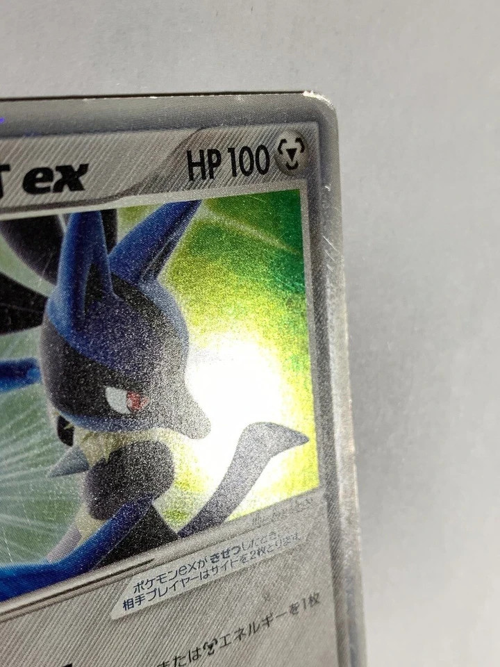 Folklore's Lucario ex Pokemon Card Game Pocket Monster