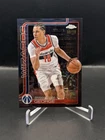 2025 Topps Kyshawn George Base (Raw)