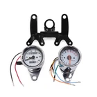 Universal Silver Tone Shell Motorcycle Tachometer Speedometer Odometer Gauge Set
