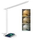 LED Desk Lamp | Touch Dimmable with Wireless Charger | White | FREE SHIP