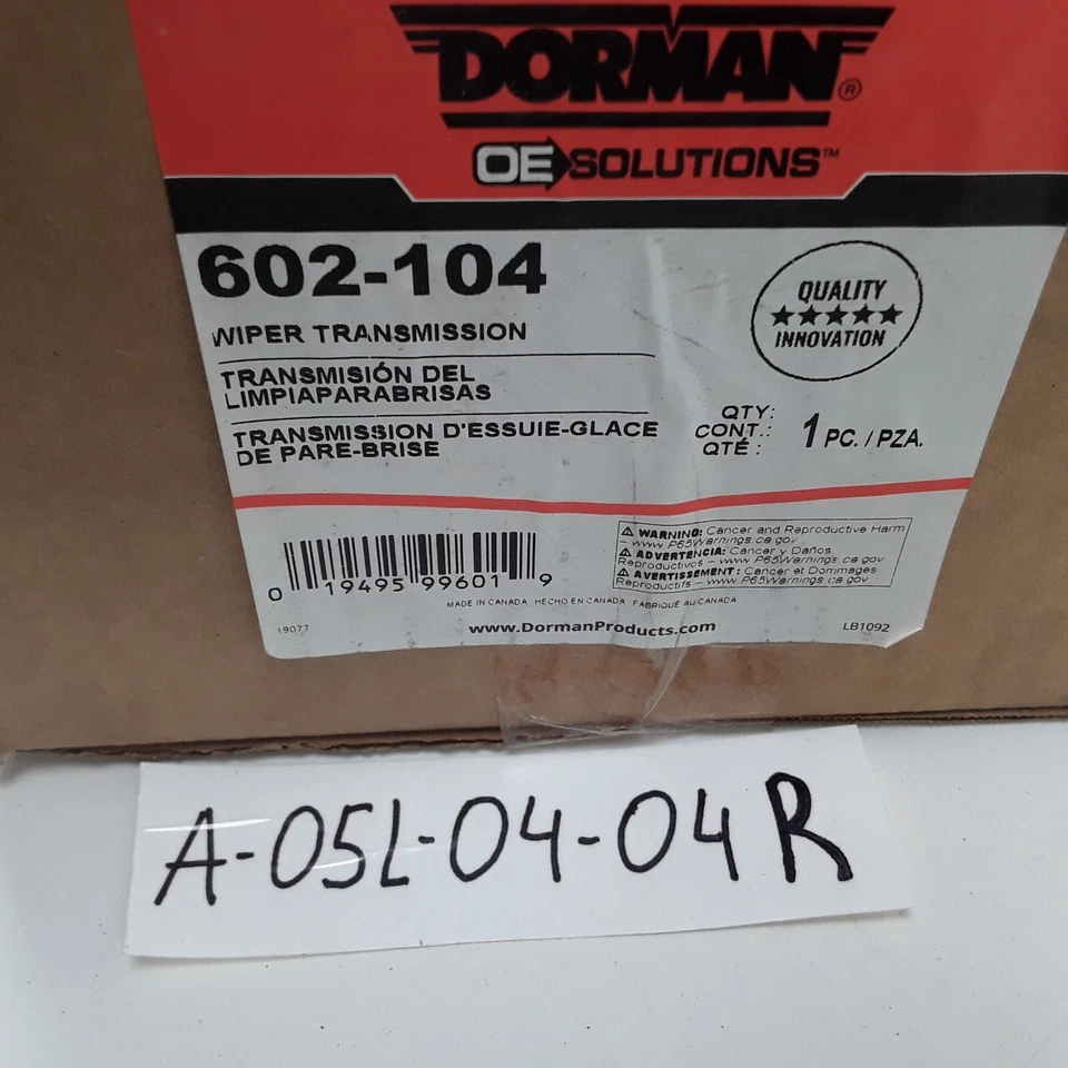 Transmissão limpador de para-brisa Dorman 602-104 compatível com Jeep Grand Cherokee 1993-1998 - Imagem 4 de 4